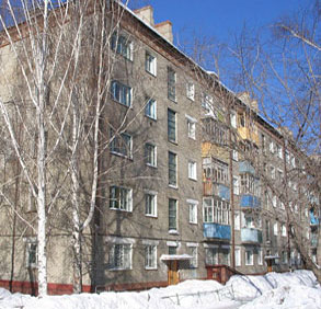 Типовая серия домов Хрущевка Типовая серия домов Хрущевка