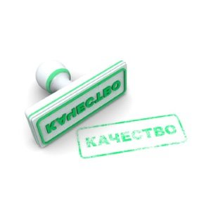 Качество